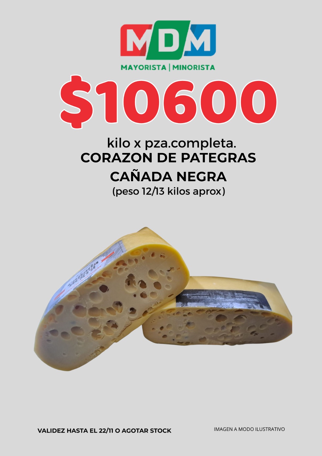 WhatsApp Image 2025-11-17 at 11.01.29 (2)