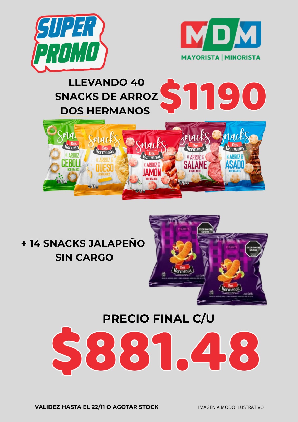 WhatsApp Image 2025-11-17 at 11.01.30 (1)